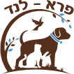 פראלנד